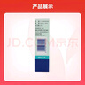 金因肽 人表皮生長(cháng)因子外用溶液(I) 2000IU*15ml 冷鏈產(chǎn)品 曬單實(shí)拍圖