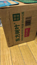 農夫山泉東方樹(shù)葉青柑普洱茶900ml*12瓶無(wú)糖茶飲料0糖0脂0卡整箱解渴飲品 曬單實(shí)拍圖