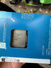 英特爾（Intel）i5-14600K 酷睿14代 14核20線(xiàn)程 五年質(zhì)保 臺式機盒裝處理器CPU 游戲辦公 曬單實(shí)拍圖