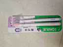 好來(lái)（DARLIE）(原黑人)密護齦高密軟毛牙刷抗敏護齦 減少出血2支裝新老包裝隨機 曬單實(shí)拍圖
