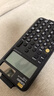 卡西歐（CASIO）fx-999CNCW科學(xué)函數計算器 宋浩老師推薦升級12大功能大學(xué)考研社會(huì )人士學(xué)習考試黑色 曬單實(shí)拍圖