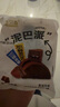爆漿泥巴派MCT巧克力零食可可奶茶庫迪咖啡搭配點(diǎn)心京東外賣(mài)補貼 巧克力泥巴派【2盒6塊】 曬單實(shí)拍圖