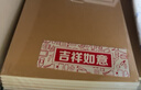 得力（deli）6本B5/60張牛皮紙軟抄本縫線記事本/ 筆記本子/ 日記本33387 曬單實(shí)拍圖