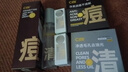 C咖修護祛痘潔面水乳套裝補水保濕收縮毛孔控油護膚品套裝男女 曬單實(shí)拍圖