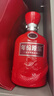 古井貢酒 年份原漿古16 濃香型白酒 50度 500ml*2瓶 禮盒裝 曬單實(shí)拍圖