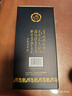 汾酒 藍汾 清香型白酒 53度475ml*2瓶 (53度仿藍瓷)禮盒裝 曬單實(shí)拍圖