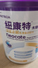 紐康特（Neocate）港版太益加HMO深度水解嬰兒配方奶粉（1歲以上）400g 效期2027.01 曬單實拍圖