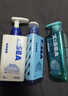 海洋至尊三菱鏡控油洗面奶男士護膚品祛痘潔面去痘痘控油潔面膏潔面乳禮物 【店鋪熱銷(xiāo)TOP1】氨基酸潔面150g 曬單實(shí)拍圖