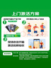 摩托羅拉 聯(lián)想moto G100 Pro 1.5K護眼屏 6720mAh充電寶級大電池 IP68&IP69抗水 NFC AI手機 12+512 云墨黑 曬單實(shí)拍圖
