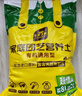 史丹利營(yíng)養土養花通用型家用多肉蘭花專(zhuān)用土泥炭土壤種植土花土10L 曬單實(shí)拍圖