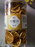 植宴檸檬片干片泡茶泡水喝加冰糖蜂蜜非凍干水果茶搭菊花荷葉山楂 (大罐)(1罐)檸檬片(250克) 曬單實拍圖