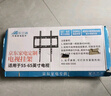 TCL電視 65Q9L Pro 65英寸 QD-Mini LED 蝶翼星曜屏 萬(wàn)象分區 絢彩XDR 超薄 國家補貼 曬單實(shí)拍圖