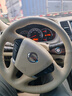 老款08天籟/09/10/11/12天籟公爵方向盤(pán)套樓蘭手縫全包把套 米色兩側打孔/備注車(chē)型年代 曬單實(shí)拍圖