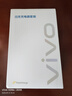 vivo 90W Type-C閃充套裝1.5m線(xiàn)長(cháng) X200充電器 多重安全保護 X200X200proX200ProminiX200Ultra充電器 曬單實(shí)拍圖