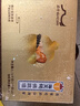 海文銘福州正宗佛跳墻240g*6罐加熱即食海鮮年貨禮盒鮑魚(yú)海參預制菜自營(yíng) 曬單實(shí)拍圖