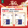 伊利【李現推薦】 暢輕低溫酸奶生牛乳西柚芒果青稞爆珠250g*4酸牛奶 曬單實(shí)拍圖