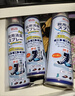 巨奇嚴選 鞋子除臭劑360ml*3瓶銀離子消毒殺菌腳臭噴霧球鞋防臭鞋襪 曬單實(shí)拍圖
