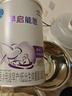 雀巢早啟能恩400克特殊配方粉適用于早產(chǎn)兒奶粉低出生體重兒追重奶粉 1罐【嘗鮮活動(dòng)不疊加贈品】 曬單實(shí)拍圖