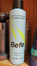 BeFe空氣感啞光定型噴霧288ml 蓬松高顱頂自然不留白持久發(fā)膠頭發(fā) 曬單實(shí)拍圖