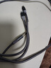 能適三合一數據線(xiàn)100W快充一拖三充電線(xiàn)6A手機充電器線(xiàn)三頭適用華為小米蘋(píng)果安卓tpyec閃充多頭usb車(chē)載 【兩條裝】太空灰-66W超級快充 1m 曬單實(shí)拍圖