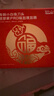 如山小白珠嬰兒理發(fā)器超靜音自動(dòng)吸發(fā)寶寶剃頭發(fā)專(zhuān)用電推子剃發(fā)器 曬單實(shí)拍圖