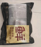 鮮京采 巴西進(jìn)口原切草飼眼肉牛排1kg（5片）【真原切】 曬單實(shí)拍圖
