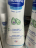 妙思樂(lè )（Mustela）兒童保濕潤膚乳秋冬面霜300ml*2嬰兒潤膚乳寶寶身體乳保濕面霜 曬單實(shí)拍圖