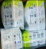 babycareAirpro拉拉褲大號mini裝XXL18片(>15kg)嬰兒尿不濕夏日超薄透氣 曬單實(shí)拍圖