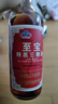 至寶 特質(zhì)三鞭酒紅圓中老年養生酒保健滋補男35度500ml 單瓶裝  曬單實(shí)拍圖