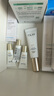 玉蘭油（OLAY）全新小白傘防曬霜50ml防水防汗高倍防曬戶(hù)外男女軍訓隔離霜 曬單實(shí)拍圖