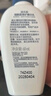 適樂(lè)膚（CeraVe）熬夜修護(hù)PM乳60ml(煙酰胺提亮補(bǔ)水保濕乳液面霜敏感肌男女護(hù)膚品) 曬單實(shí)拍圖