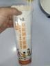 白象0鹽清水掛面900g*3卷 面條拌面湯面勁道 曬單實拍圖