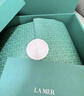 海藍之謎（LA MER）修護煥新精萃水150ml*2精粹水護膚品套裝化妝品禮盒生日禮物女 曬單實(shí)拍圖