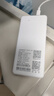 影騰隨身wifi三網(wǎng)通用無(wú)線(xiàn)wi-fi6免插卡移動(dòng)聯(lián)通電信無(wú)限制便攜式4G高速隨行網(wǎng)絡(luò )通用流量2025款5GHF 三網(wǎng)通8000毫安電池-充電上網(wǎng)兩用+續航翻倍 曬單實(shí)拍圖