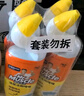 威猛先生（Mr Muscle）潔廁靈 750g*4瓶 檸檬草香 潔廁劑 潔廁液廁所馬桶除垢去漬去異味 曬單實(shí)拍圖