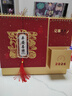 佐瀾哲 臺歷2026年便簽筆筒創(chuàng  )意流蘇日歷大格子書(shū)寫(xiě)倒計時(shí)臺歷計劃本辦公桌面擺件簡(jiǎn)約月歷定制 平安喜樂(lè ) 曬單實(shí)拍圖