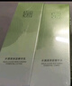 百雀羚（PECHOIN）護膚套裝水清漾水乳補水保濕修護舒緩品質(zhì)國貨中秋送禮 曬單實(shí)拍圖