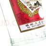 桂林三花酒 玻瓶 米香型白酒 52度 480ml*12瓶 整箱裝 送禮 曬單實(shí)拍圖