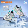 基諾浦兒童跑步鞋 25秋男女童運動(dòng)鞋 5-12歲中童機能鞋GZ935 銀色_白色_淺灰 32 205mm 適合腳長(cháng)201-210mm 曬單實(shí)拍圖