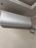 海爾（Haier）凈省電兩匹大掛機一級能效節能省電客廳臥室壁掛式空調 KFR-48GW/E1-1家電國家補貼20%以舊換新 曬單實(shí)拍圖
