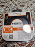 秋葉原（CHOSEAL）HDMI線(xiàn)2.1版 8K60Hz 4K120Hz 多層鋁箔屏蔽 電腦電視顯示器投影儀數字高清視頻連接線(xiàn) 3米 QS8220 曬單實(shí)拍圖