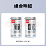 尚牌玻尿酸超薄001避孕套24只 0.01隱形裸入超滑安全套成人情趣用品 曬單實(shí)拍圖