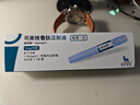 【原研進(jìn)口】2盒裝 諾和泰 司美格魯肽注射液1.34mg/1ml*3ml 曬單實(shí)拍圖