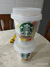 星巴克（Starbucks）精品凍干黑咖啡隨星杯2.0抱抱桶(美式+拿鐵)之選 0糖0脂 2g*30顆 曬單實(shí)拍圖