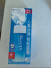 碧柔（Biore）花王水活防曬優(yōu)護水凝露90ml高倍防曬霜防水防汗紫外線(xiàn)學(xué)生軍訓 曬單實(shí)拍圖
