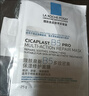 理膚泉【孫穎莎推薦】B5面膜PRO20片盒裝補水保濕修護護膚品11.11禮物 曬單實(shí)拍圖