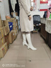蹀愫（TIGRISSO）【美洋小奶皮】冬新時(shí)髦柔軟綿羊顯瘦騎士靴增高長(cháng)靴TA43704-12 米白色（S口） 39 245mm 曬單實(shí)拍圖