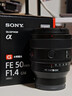索尼（SONY）【保價(jià)11.11】FE 50mm F1.4 GM 全畫(huà)幅大光圈定焦G大師鏡頭 人像攝影(SEL50F14GM) 曬單實(shí)拍圖