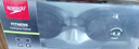 速比濤（Speedo）近視泳鏡專(zhuān)業(yè)游泳訓練裝備防霧防曬防滲水 灰/煙灰 450度 曬單實(shí)拍圖