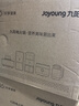 九陽（Joyoung）電火鍋火鍋專用鍋電炒鍋電煮鍋一體鍋多功能料理電熱鍋 7L大容量多用途鍋HG70-G192【東哥同款】 曬單實(shí)拍圖
